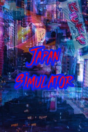 JAPAN SIMULATOR