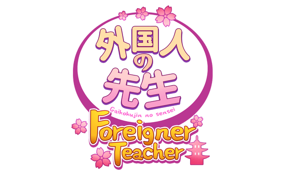 Логотип Gaikokujin No Sensei (Foreigner Teacher)