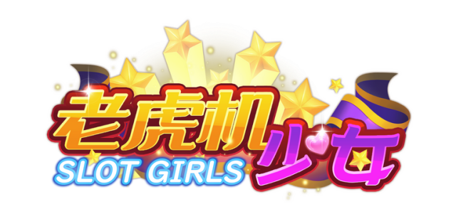 Логотип Slot Girls