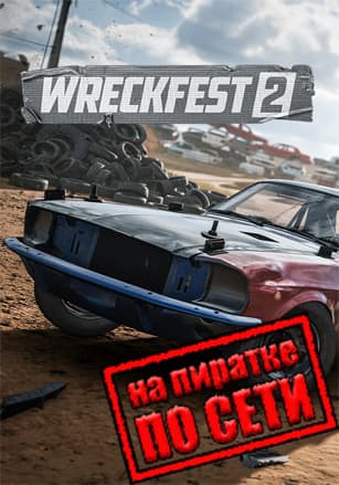 Wreckfest 2