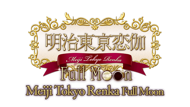 Логотип Meiji Tokyo Renka Full Moon