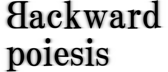 Логотип Backward poiesis