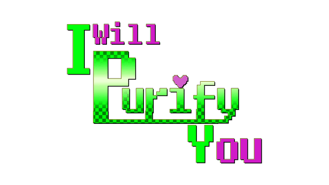 Логотип I will purify you