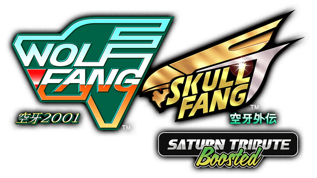 Логотип WolfFang SkullFang Saturn Tribute Boosted