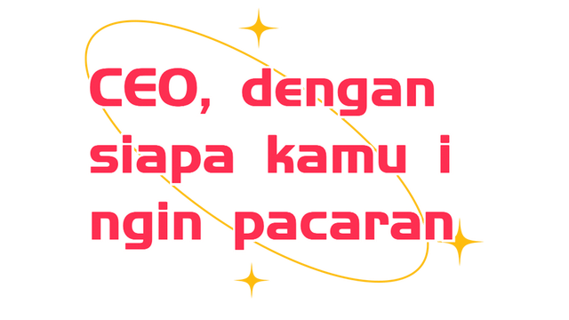 Логотип Secrets of the Heartbeat