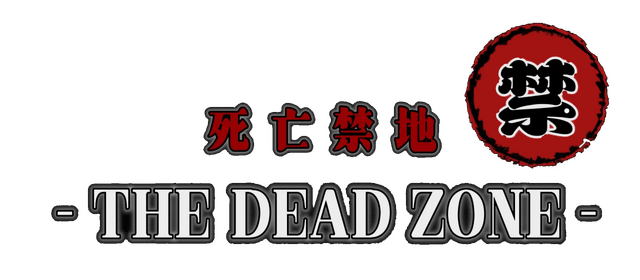 Логотип The Dead Zone