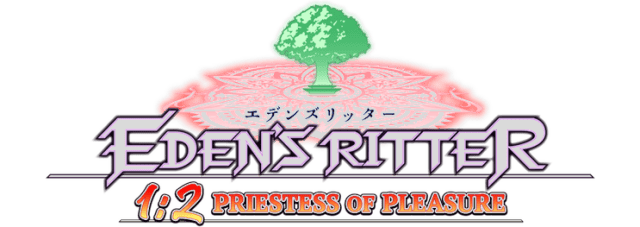 Логотип Eden's Ritter 1:2 - Priestess of Pleasure