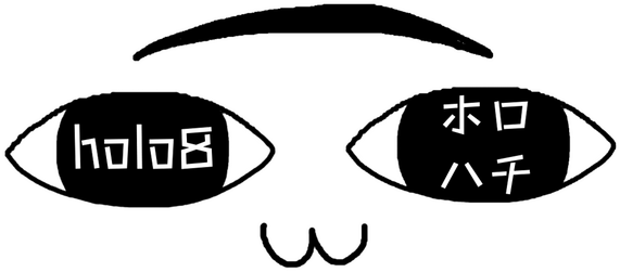 Логотип holo8