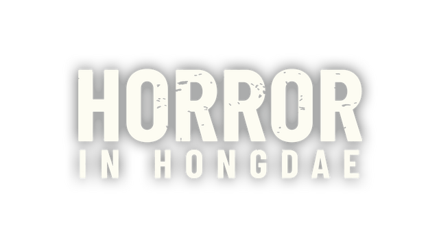 Логотип Horror In Hongdae