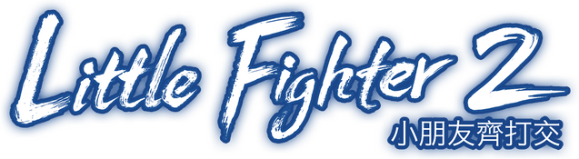 Логотип Little Fighter 2 Remastered