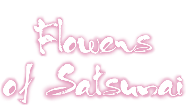 Логотип Flowers of Satsunai