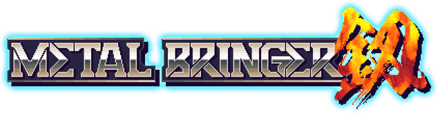Логотип Metal Bringer