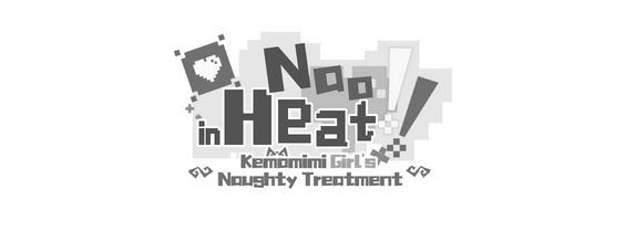 Логотип Nao in Heat! ~Kemomimi Girl's Naughty Treatment~