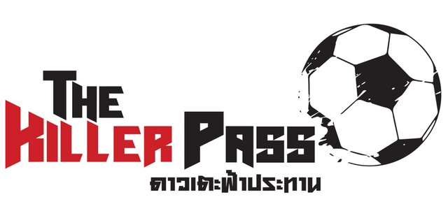 Логотип The Killer Pass: Season 1