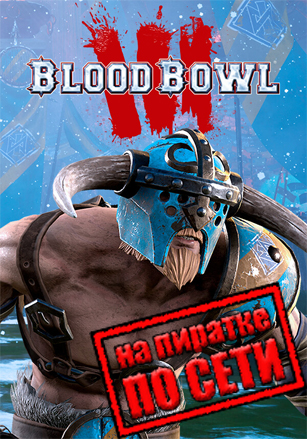 Blood Bowl 3