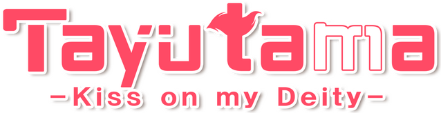 Логотип Tayutama: Kiss on my Deity