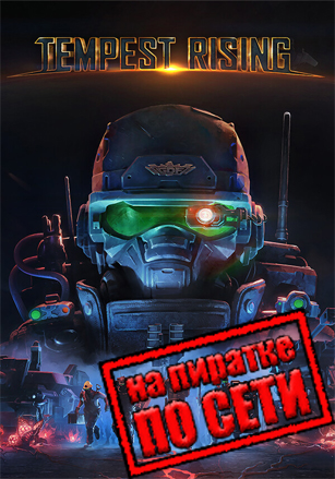 Tempest Rising