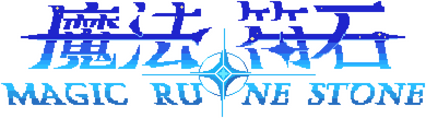 Логотип Magic Rune Stone