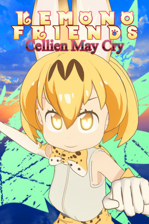 Kemono Friends Cellien May Cry