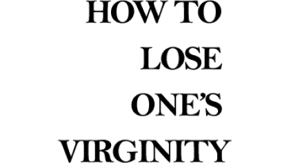 Логотип How to lose one's virginity