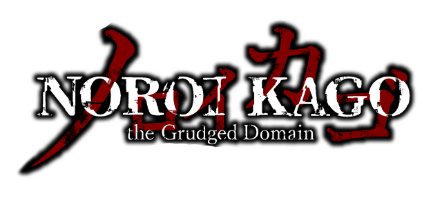 Логотип NOROI KAGO: the Grudged Domain