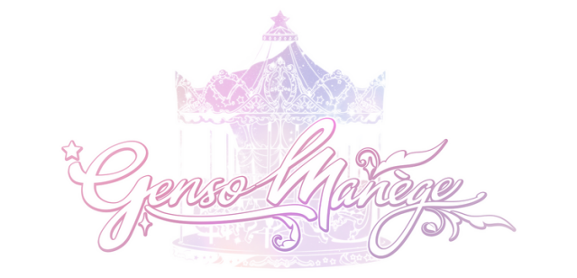 Логотип Genso Manege