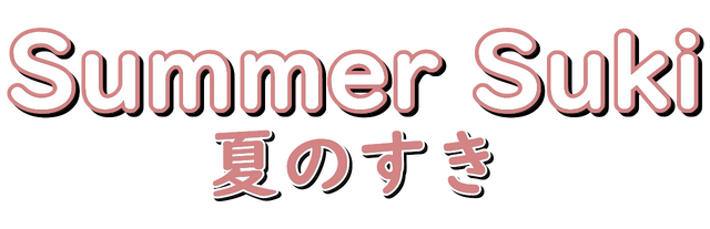 Логотип Summer Suki - Chat Messaging Game