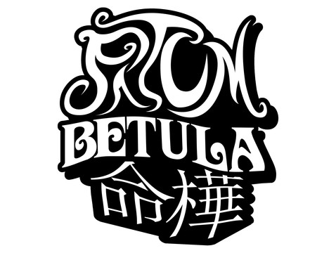 Логотип Fatum Betula