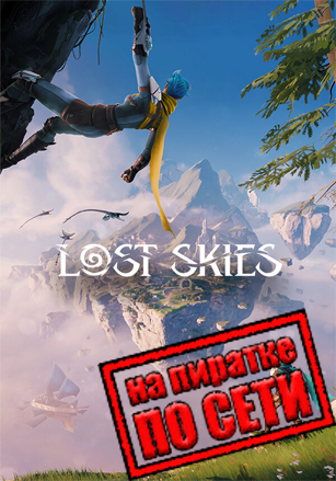 Lost Skies
