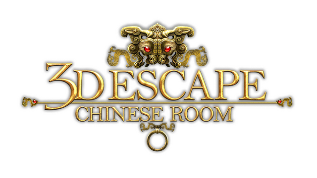 Логотип 3D Escape: Chinese Room