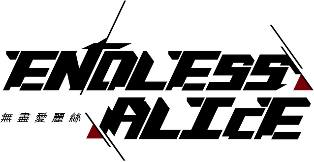Логотип Endless Alice