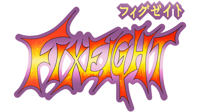 Логотип Fixeight