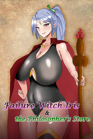 Failing Witch Iris and the Philosopher's Stone