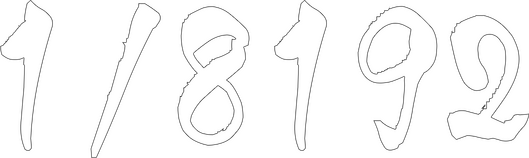 Логотип 1/8192