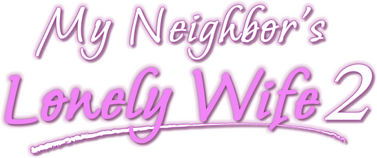 Логотип My Neighbor's Lonely Wife 2