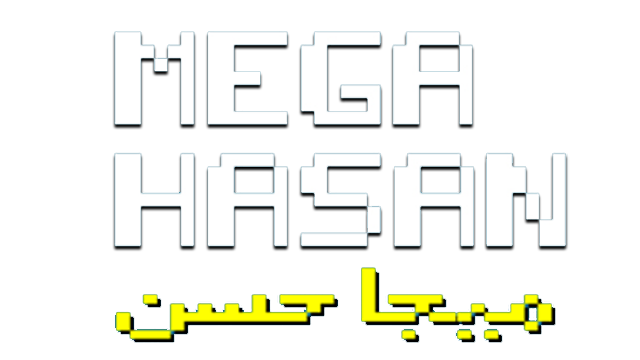 Логотип Mega Hasan