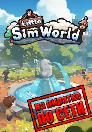 Little Sim World