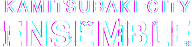 Логотип KAMITSUBAKI CITY ENSEMBLE