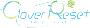Логотип Clover Reset