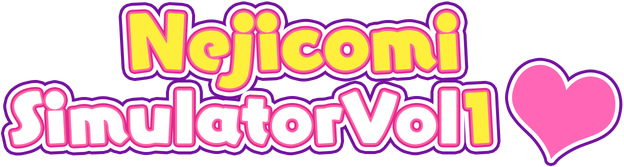 Логотип NejicomiSimulator Vol.1