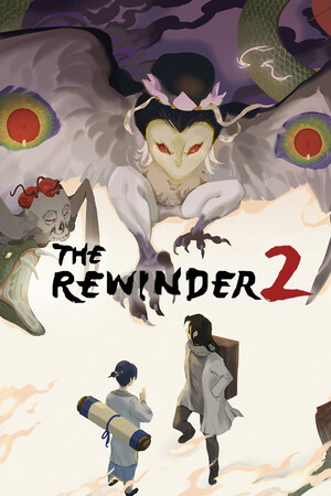 The Rewinder 2