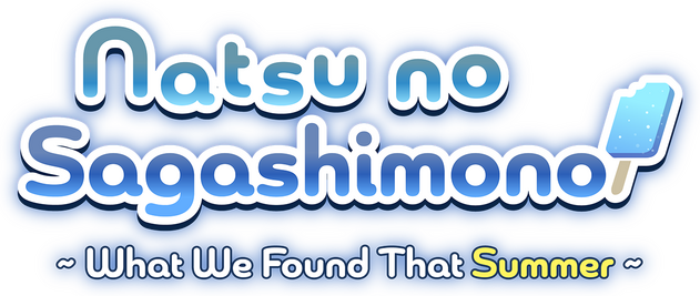 Логотип Natsu no Sagashimono ~What We Found That Summer~