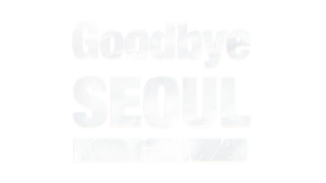 Логотип Goodbye Seoul