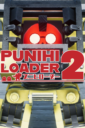 PUNIHI LOADER 2