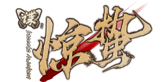 Логотип Insects Awaken