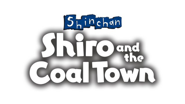 Логотип Shin chan: Shiro and the Coal Town