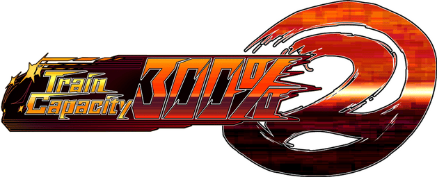 Логотип Train Capacity 300% 2