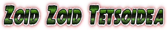 Логотип ZOID ZOID TETSOIDEA
