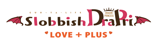 Логотип Slobbish Dragon Princess LOVE + PLUS