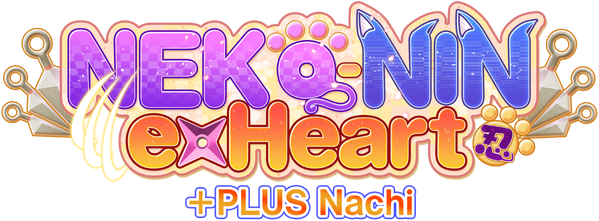 Логотип NEKO-NIN exHeart +PLUS Nachi